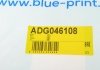 Трос ручного тормоза правый BP Blue Print ADG046108 (фото 8)