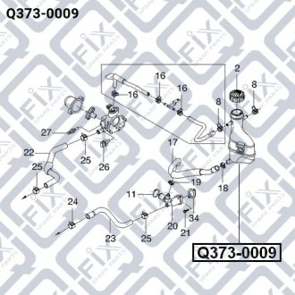 Бачок радіатора DAEWOO MATIZ (KLYA) 1.0 (B10S) 2003.01- Q-FIX Q373-0009 (фото 1)