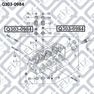 Сальник клапана CHEVROLET AVEO 1.5 SOHC/TACUMA Q-FIX Q303-0984 (фото 1)