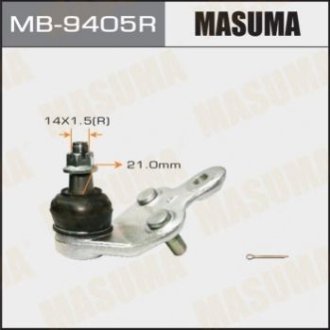 Шаровая опора - Masuma MB9405R