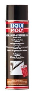 Антикор для пустот кузова воск (светло-коричневый) hohlraum-vers LIQUI MOLY 6107 (фото 1)