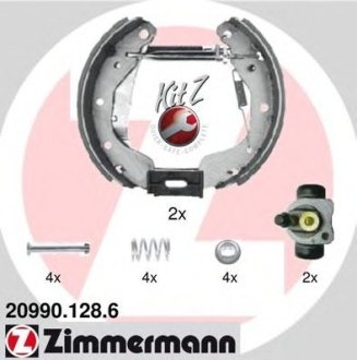 Комлект тормозных накладок Otto Zimmermann GmbH 209901286 (фото 1)