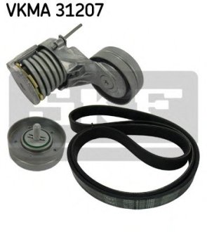 Ремень поликлиновый комплект SKF VKMA31207 (фото 1)