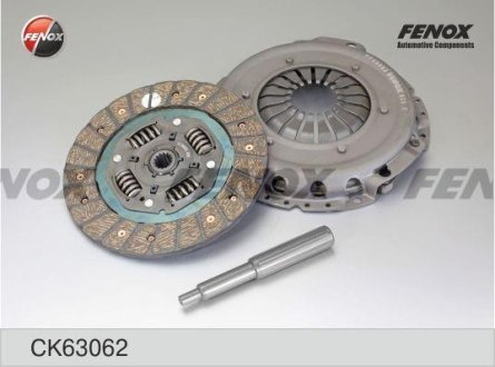 Комплект сцепления диск, корзина, выжимной FENOX CK63062 (фото 1)