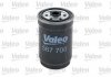 Фильтр топливный в сборе VALEO 587700 (фото 2)
