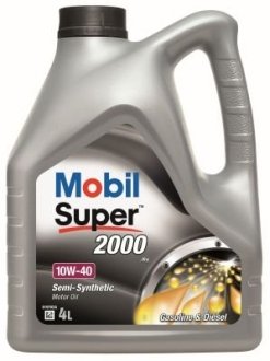 Масло моторное super 2000 x1 10w-40 (полусинтетическое, 4л) Mobil 1 150018 (фото 1)