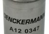 Фільтр паливний HYUNDAI ACCENT III 1.5 CRDi 06- (вир-во) Denckermann A120347 (фото 5)
