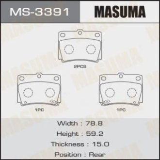 Колодки тормозные дисковые - Masuma MS3391