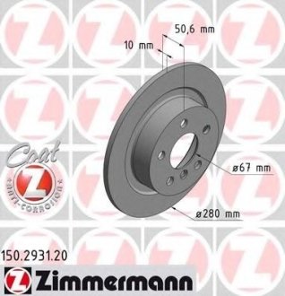 Запчасть - ZIMMERMANN Otto Zimmermann GmbH 150293120