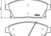 Гальмівні колодки дискові передні. Opel Astra J (16) 09- Hella 8DB355015241 (фото 1)