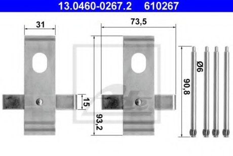 Комплектующие тормозной колодки ATE 13046002672 (фото 1)