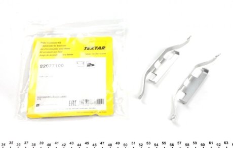 Комплект приладдя, гальмівний супорт TEXTAR 82077100 (фото 1)
