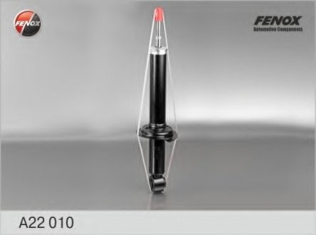 Амортизатор - FENOX A22010 (фото 1)