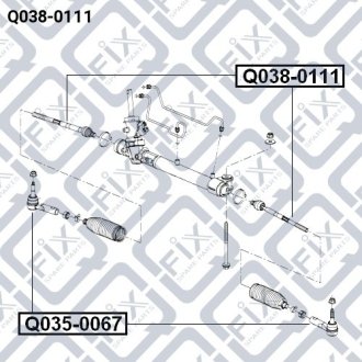 Тяга рулев рейки CHEVROLET CRUZE (J300) 2009-,OPEL ASTRA J 2010- Q-FIX Q038-0111 (фото 1)