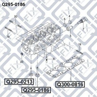 Клапан впускной 38x7x103.5 DAEWOO LANOS 1.5 (A15SMS) 1997.05- Q-FIX Q295-0186
