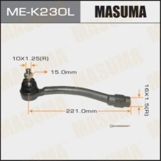 Наконечник рулевой тяги - Masuma MEK230L (фото 1)