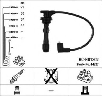 Комплект дротів запалювання NGK RCHD1302 (фото 1)