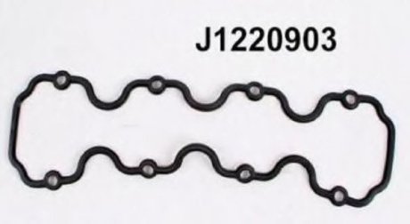 Прокладка, крышка головки цилиндра Nipparts J1220903 (фото 1)