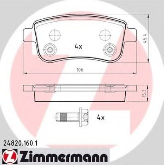 Комплект тормозных колодок Otto Zimmermann GmbH 248201601 (фото 1)