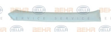 Осушувач кондиціонера Hella 8FT351198691 (фото 1)
