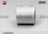 Сайлентблок переднего рычага FENOX CAB60001 (фото 2)