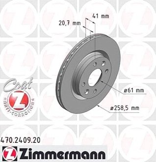 Диск гальмівний Coat Z ZIMMERMANN Otto Zimmermann GmbH 470240920