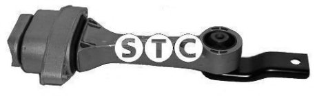 Опоры двигателя - STC T404133 (фото 1)