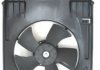 Вентилятор охлаждения радиатора CHEVROLET AVEO 08-, - NRF 47537 (фото 2)