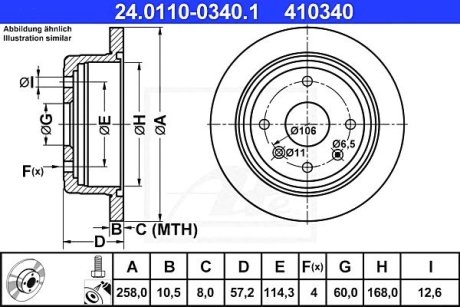 Тормозной диск - ATE 24011003401 (фото 1)
