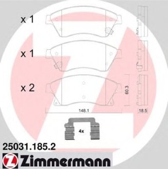 Комплект гальмівних колодок Otto Zimmermann GmbH 250311852 (фото 1)
