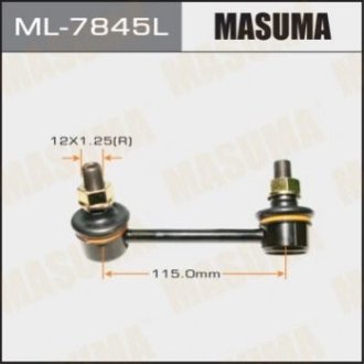 Стойка (линк) стабилизатора Masuma ML7845L