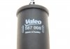 Фильтр топливный в сборе VALEO 587008 (фото 2)