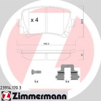 Комплект тормозных колодок Otto Zimmermann GmbH 239141703 (фото 1)