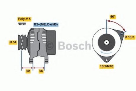 Генератор Bosch 0986047280 (фото 1)