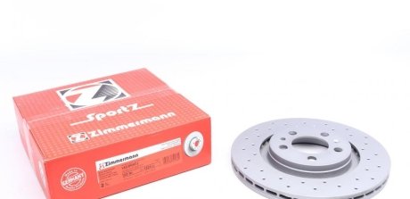 Тормозной диск - Otto Zimmermann GmbH 100123452 (фото 1)