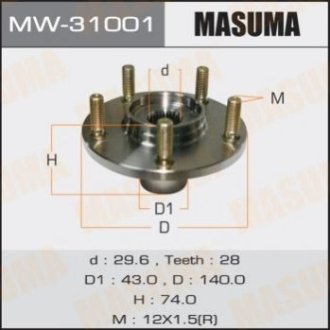 Ступичный узел - Masuma MW31001