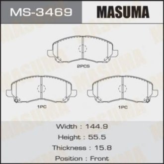 Колодки дисковые - Masuma MS3469 (фото 1)
