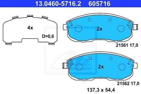 Комплект тормозных колодок, дисковый тормоз ATE 13046057162 (фото 1)