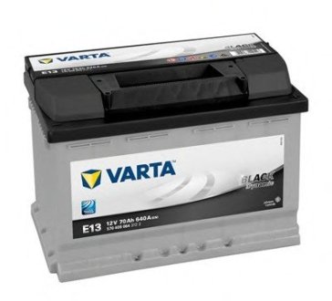 Батарея аккумуляторная black dynamic, 12в 70а/ч Varta 5704090643122 (фото 1)