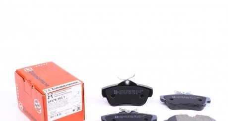 Комплект тормозных колодок, дисковый тормоз Otto Zimmermann GmbH 245781651 (фото 1)