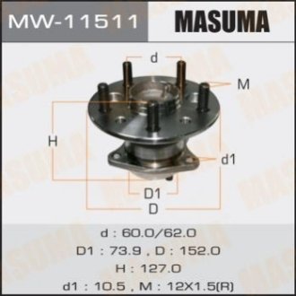 Ступовий вузол - Masuma MW11511