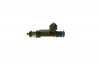 Розподільний трубопровід, паливо Bosch 0280158205 (фото 2)