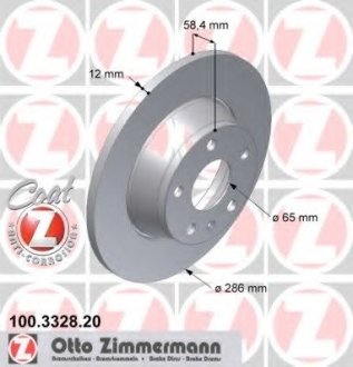 ДИСК ТОPМОЗНОЙ - ZIMMERMANN Otto Zimmermann GmbH 100332820
