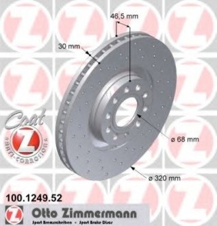 Диск гальмівний SPORT Z 8E0615301AD ZIMMERMANN Otto Zimmermann GmbH 100124952