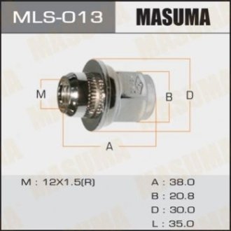 Гайки 12x1.5 короткі з шайбою D 30mm під ключ = 21мм (упаковка 20 штук) - Masuma MLS013