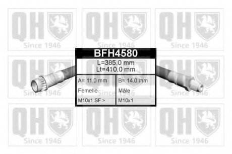 Тормозной шланг - Quinton Hazell BFH4580