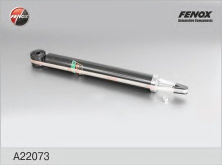 Амортизатор подвески газовый задний VW Tiguan - FENOX A22073 (фото 1)