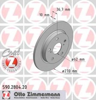 ДИСК ТОPМОЗНОЙ - ZIMMERMANN Otto Zimmermann GmbH 590280420