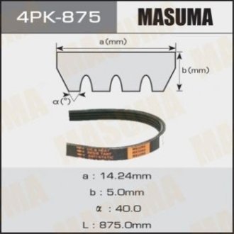 Ремінь приводу навісного обладнання Masuma 4PK875