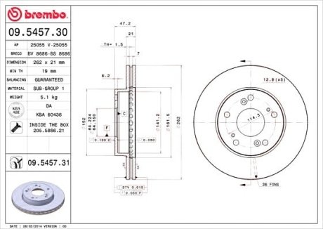 Тормозной диск - Brembo 09545731